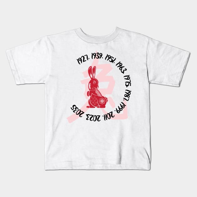 Chinese year of the rabbit Kids T-Shirt by Cherubic